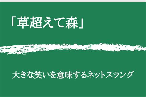 水場 意味|「水場(すいば)」の意味や使い方 わかりやすく解説 Weblio辞書